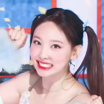 向琨瑶
